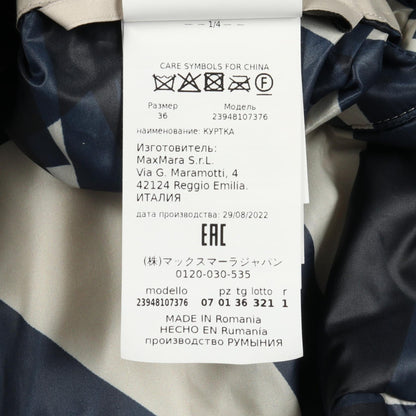 マックスマーラ Logo Jackets CAMELUXE ポリエステルジャケット