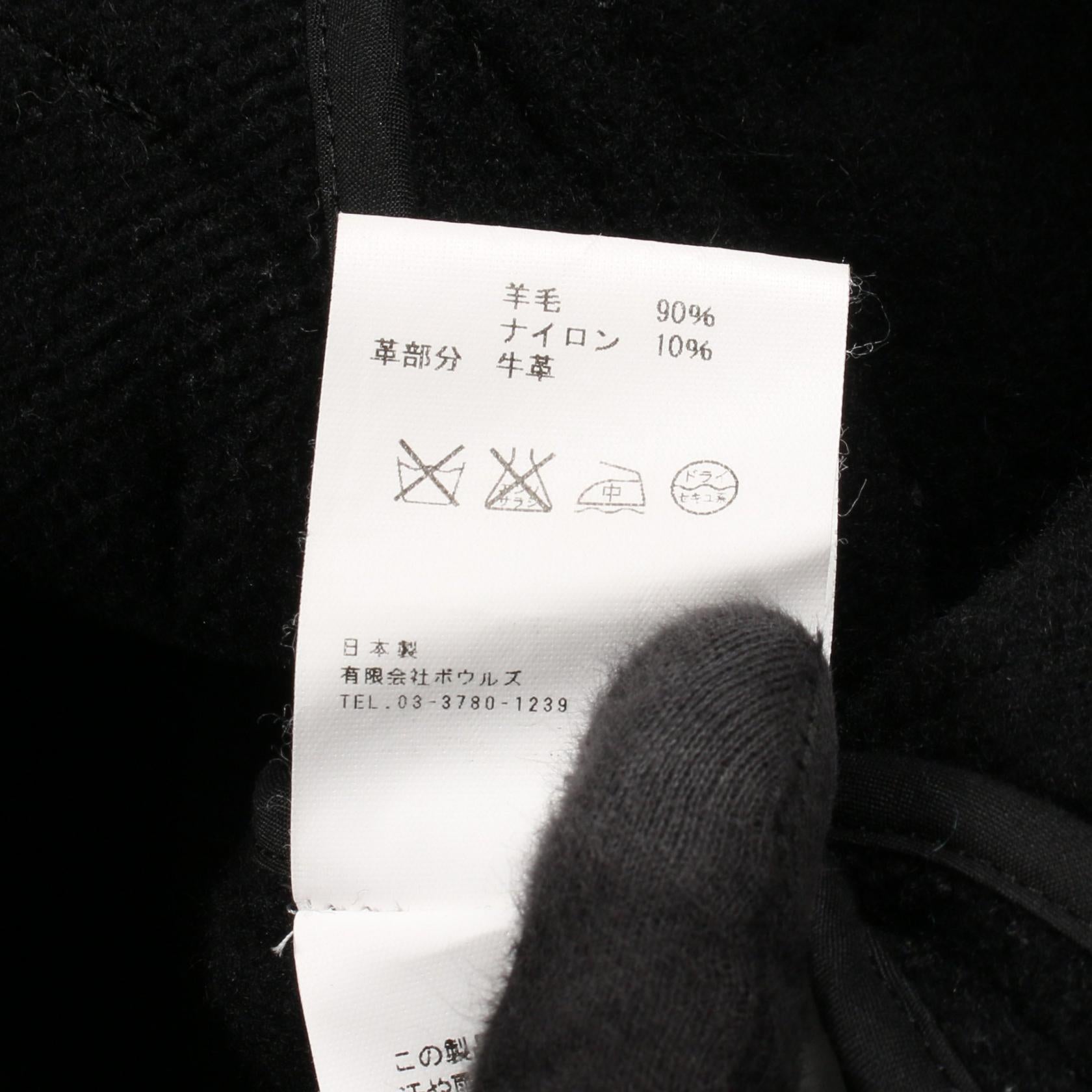 ハイク ウールコート