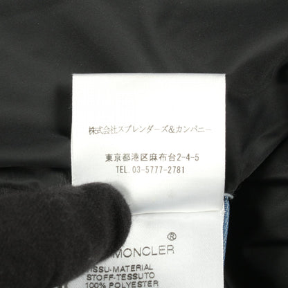 モンクレール GAELLE ダウンベスト