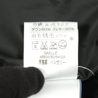 モンクレール GAELLE ダウンベスト