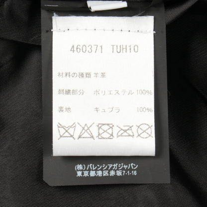 バレンシアガ レザーライダースジャケット