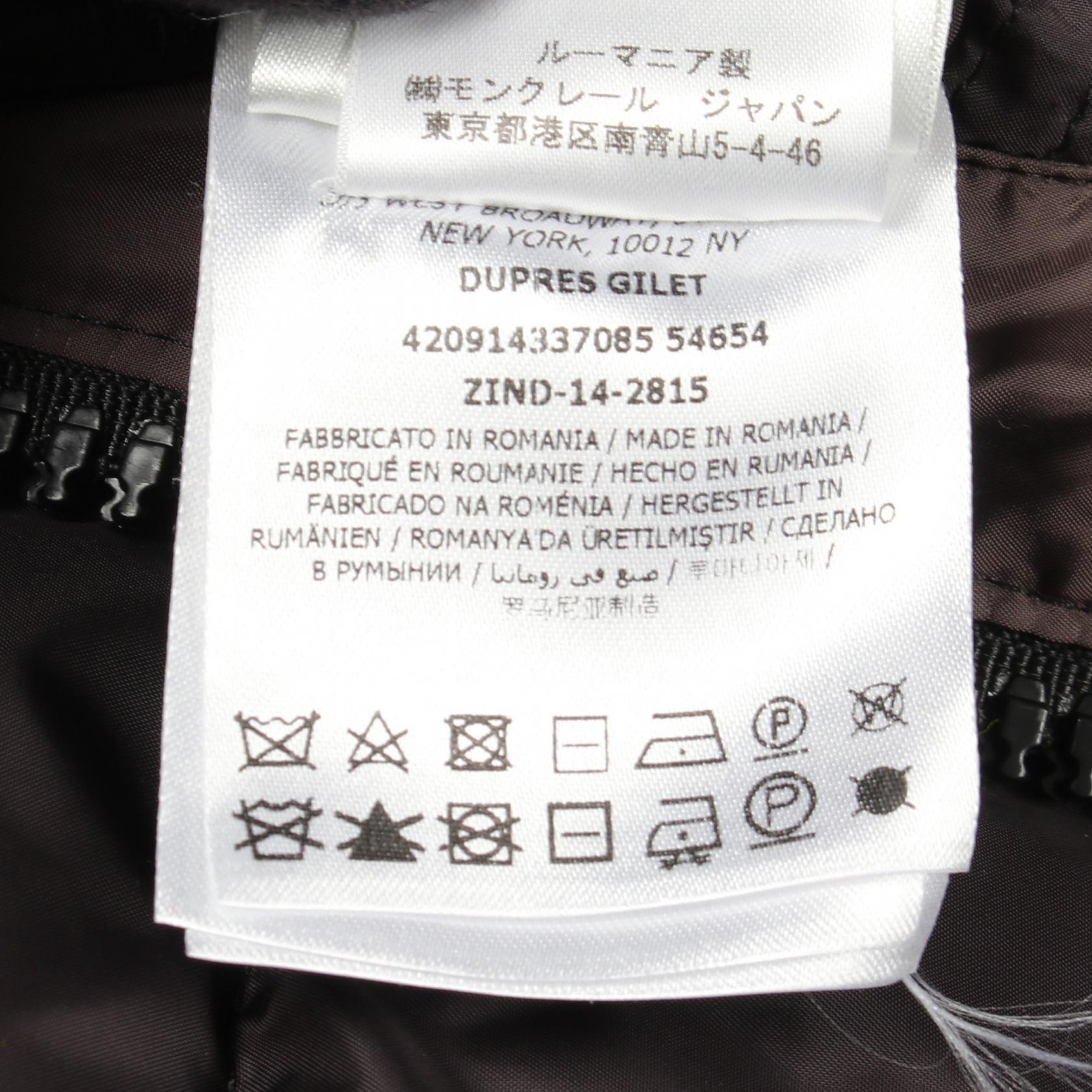 モンクレール DUPRES ポリエステルダウンベスト