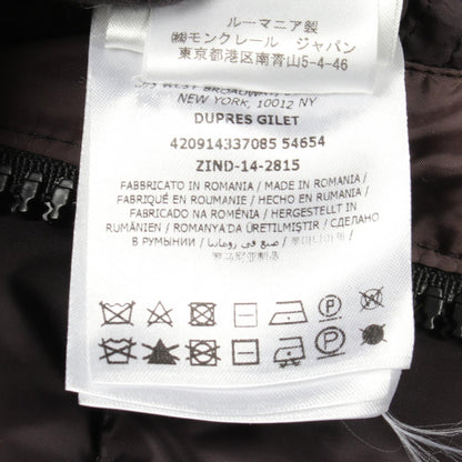 モンクレール DUPRES ポリエステルダウンベスト