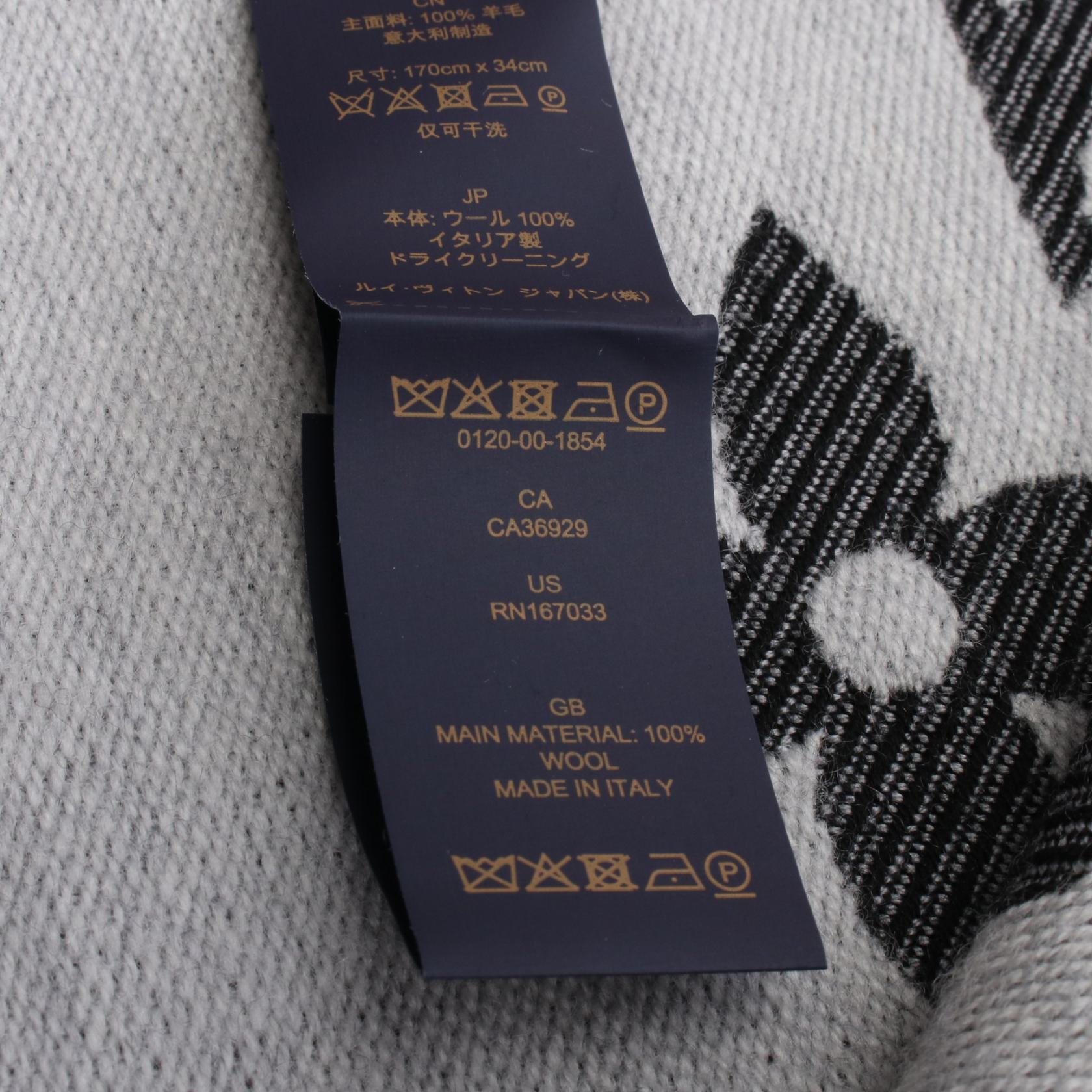 ルイヴィトン LVエセンシャル ノワール ウールマフラー