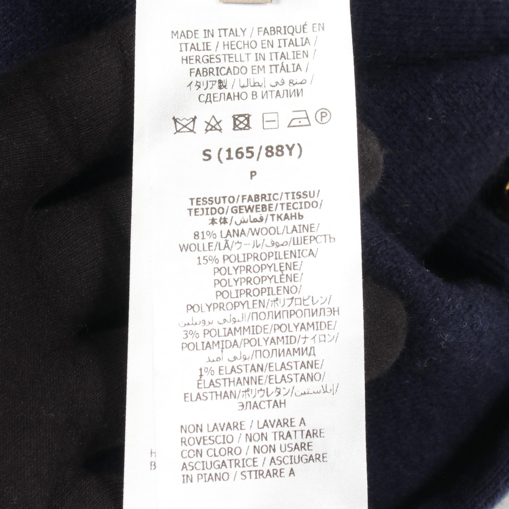 グッチ GGジャガード ウールカーディガン