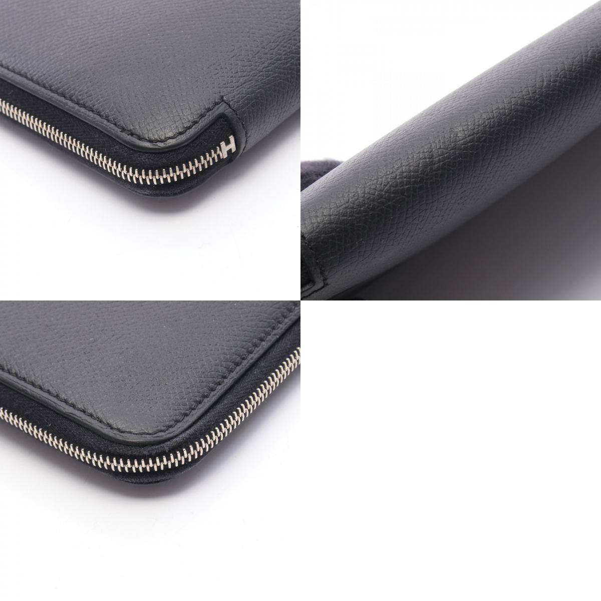 エルメス アザップロング シルクイン ヴォーエプソン 財布