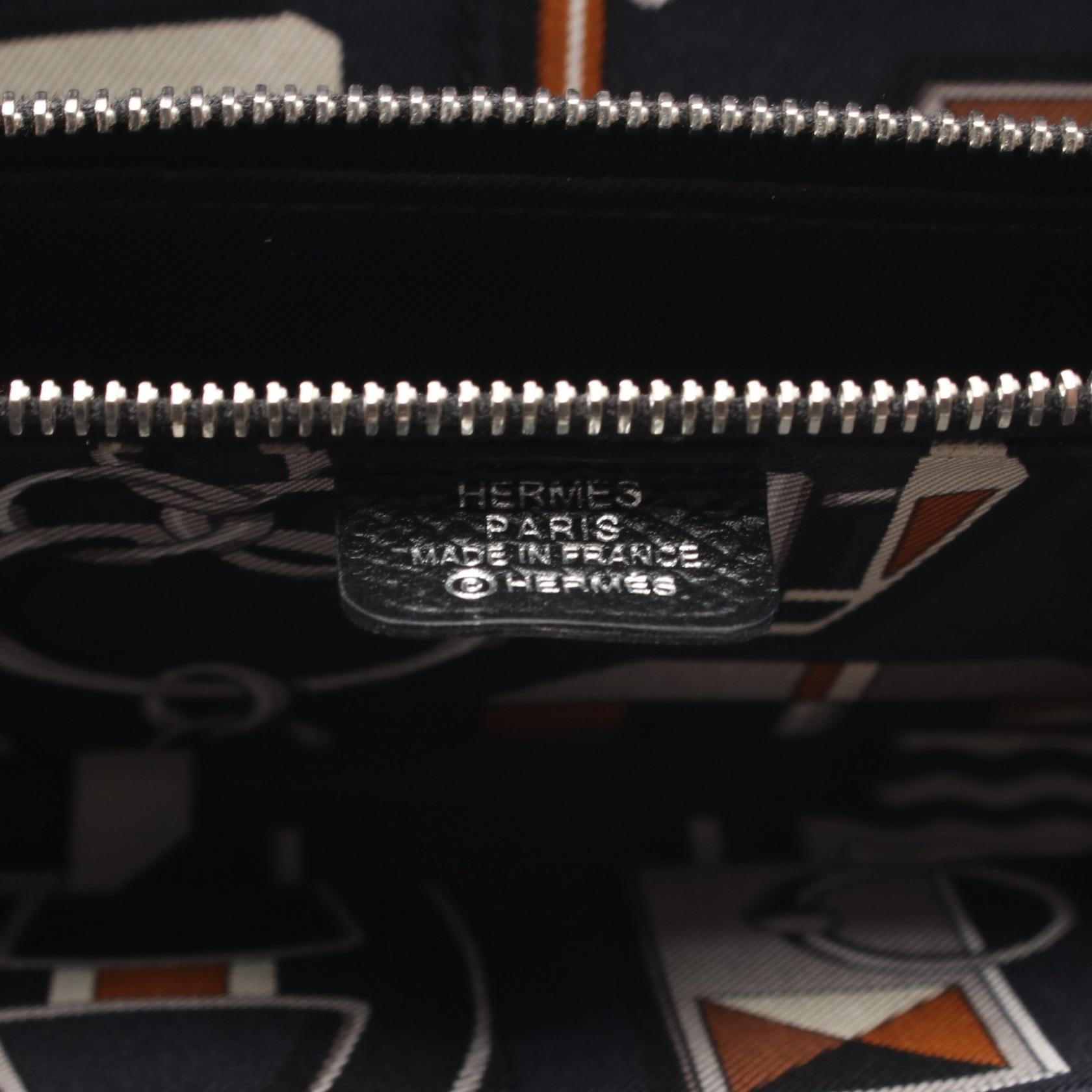エルメス アザップロング シルクイン ヴォーエプソン 財布