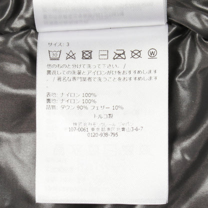 モンクレール TIBB ナイロンベスト