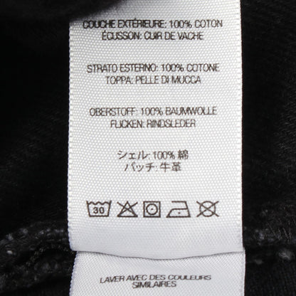 シュプリーム shibori loose fit jean コットンジーンズ