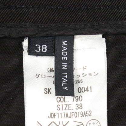 ジルサンダーネイビー コットンスカート