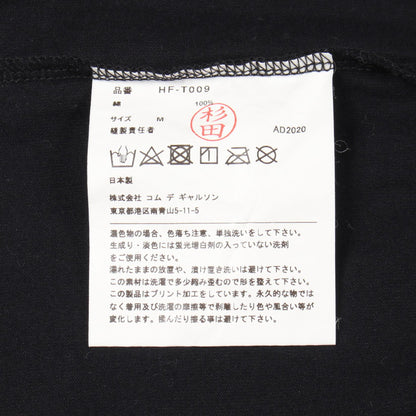 コムデギャルソンオムオム コットン 半袖Tシャツ