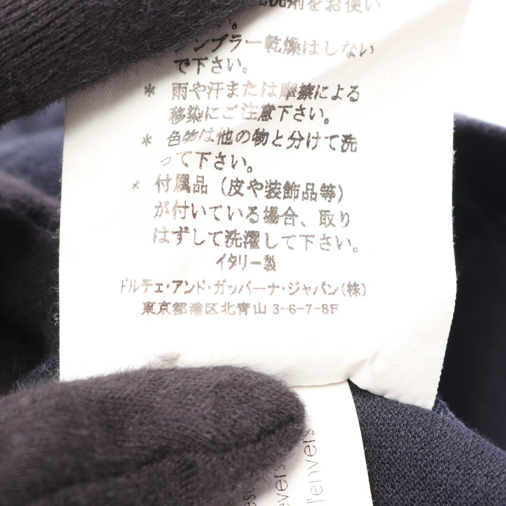 ドルチェ＆ガッバーナ コットンタンクトップ