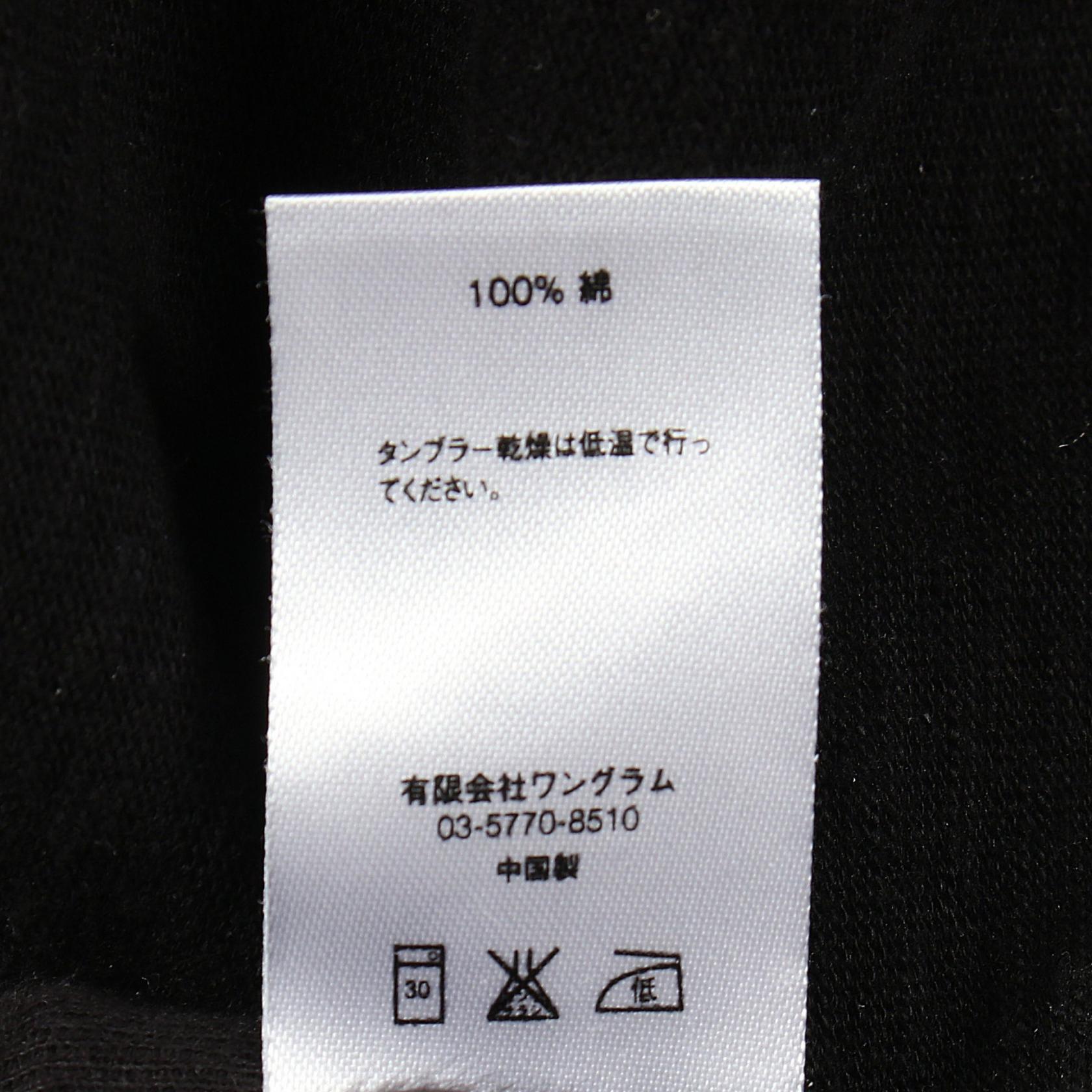 シュプリーム R.i.p L S Tee コットン 長袖Tシャツ