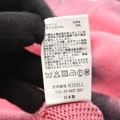 キディル rurumu コットンベスト