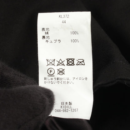 キディル Japanese Chic Vietnam Jacket ジャケット
