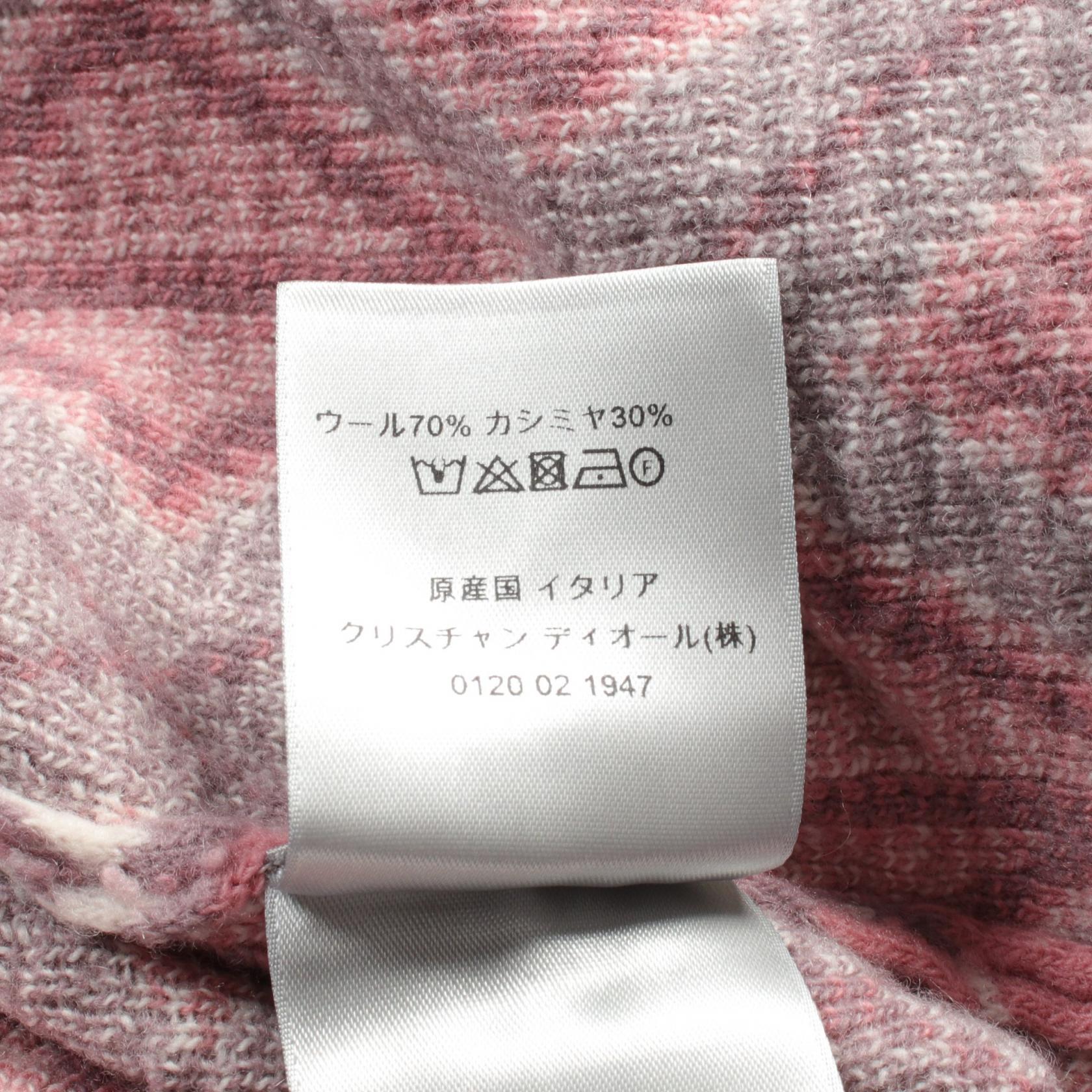 Dior CD ダイヤモンド ウール カシミア ニット