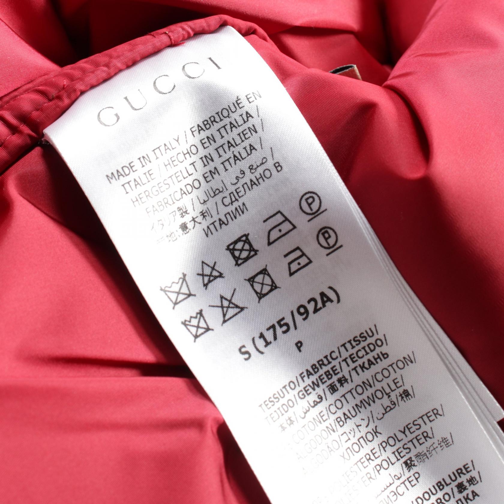 グッチ GUCCI × THE NORTH FACE GG キャンバス ダウン ジャケット