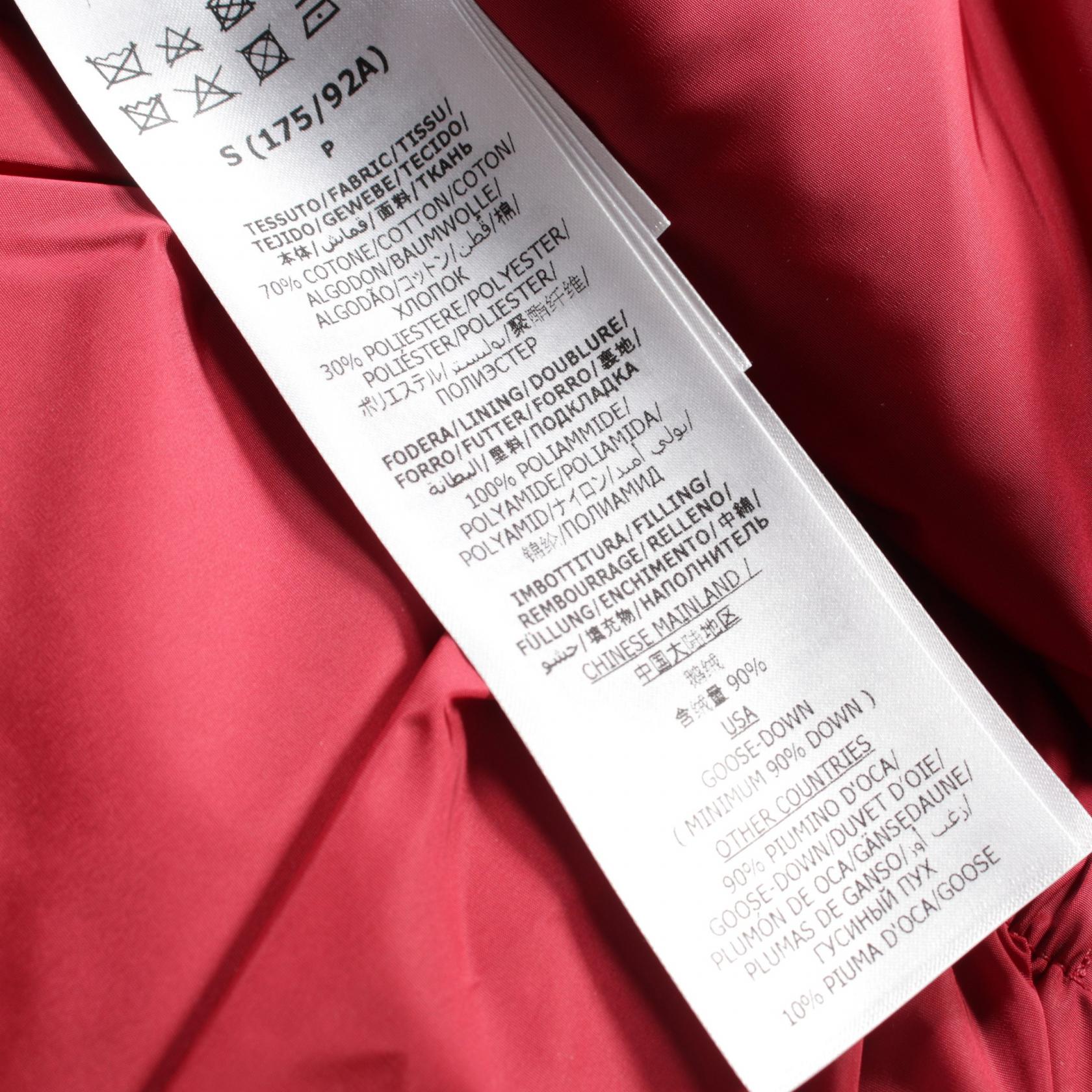 グッチ GUCCI × THE NORTH FACE GG キャンバス ダウン ジャケット