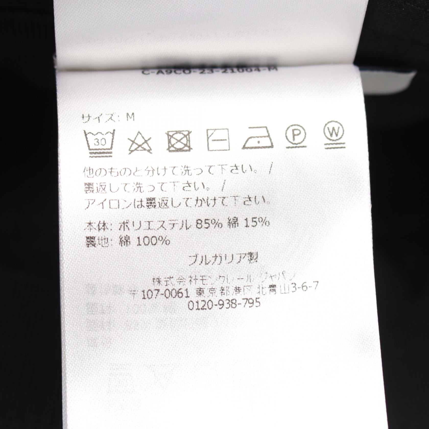 モンクレール ポリエステル コットン ハット