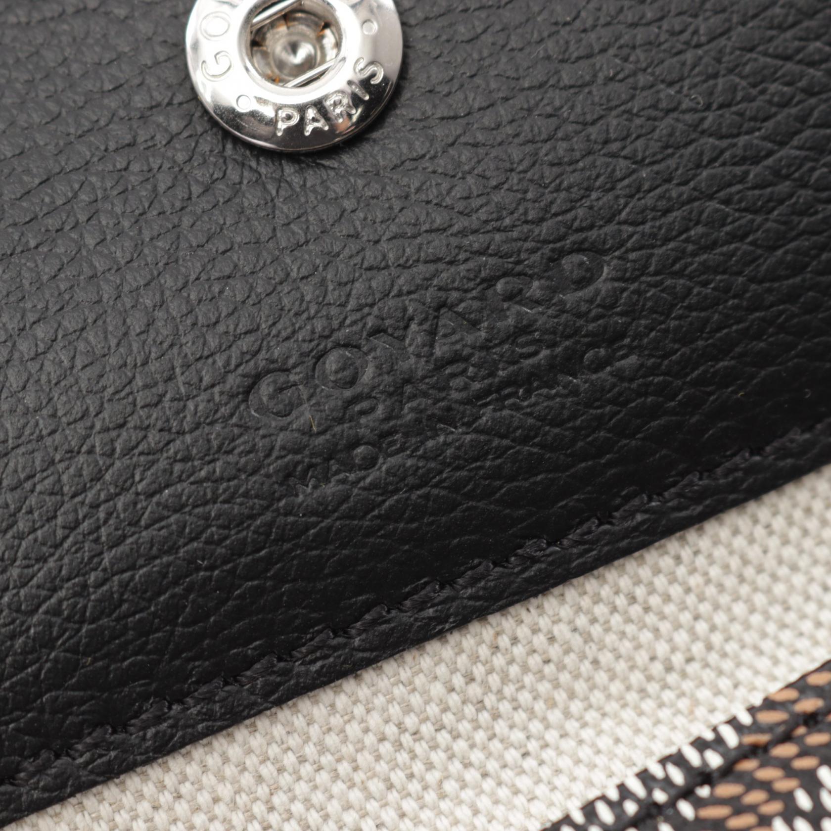 ゴヤール サンルイ GM トートバッグ