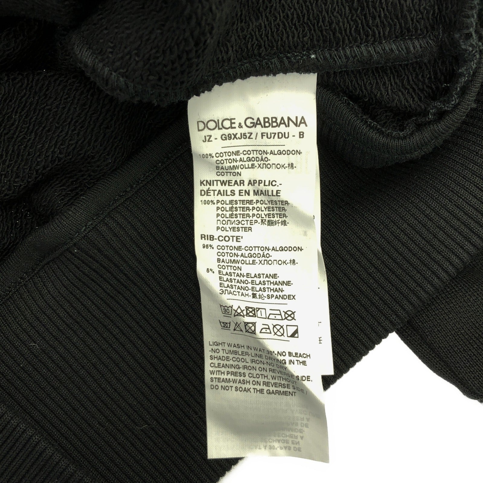 ドルチェ＆ガッバーナ コットン スウェットシャツ