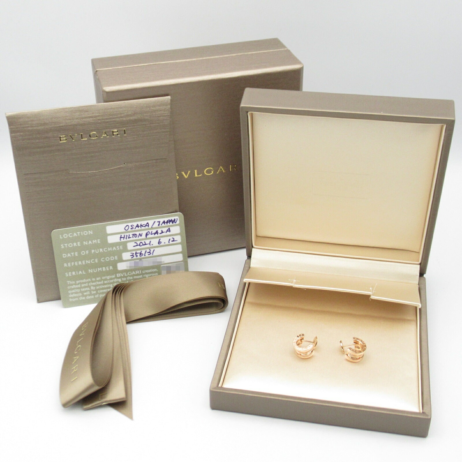 ブルガリ B-zero1 ダイヤモンドピアス