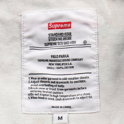 シュプリーム フィールドパーカー コットンジャケット