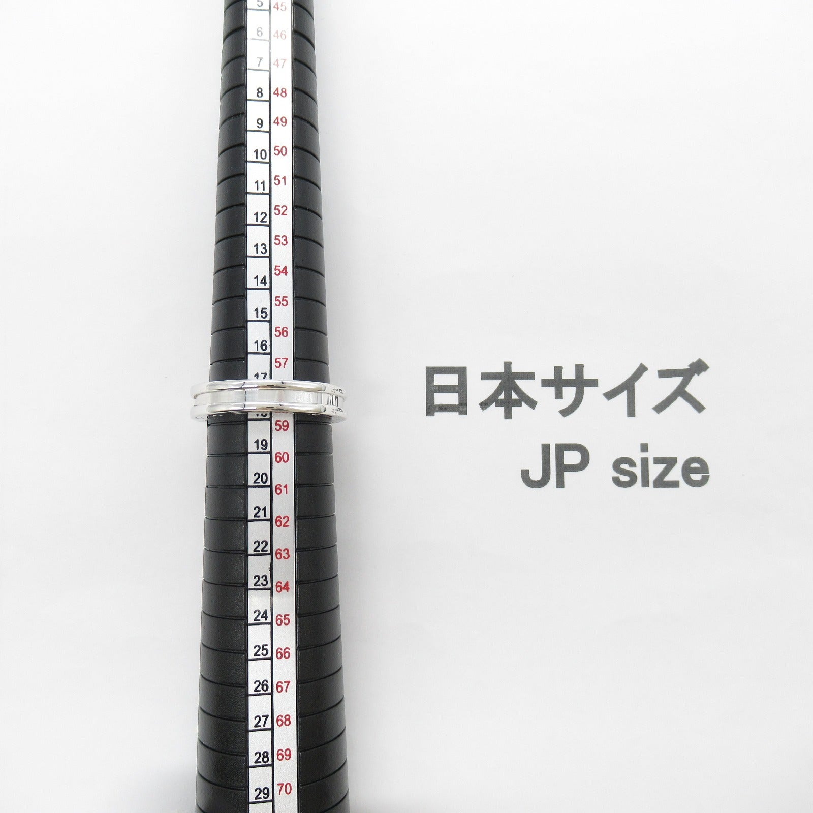 ブルガリ B-zero1 K18WG リング サイズ 17