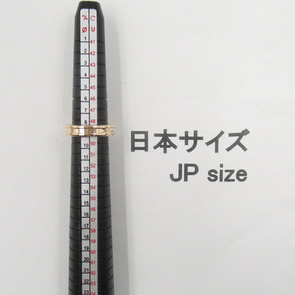 BVLGARI B-zero1 Au750 リング サイズ8.5