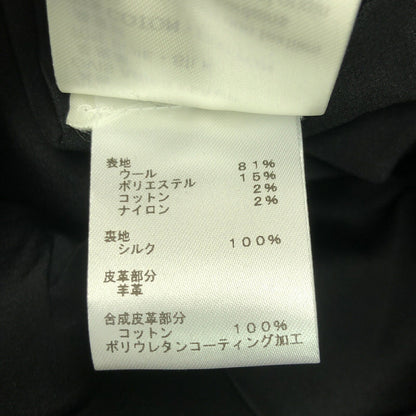 ルイヴィトン ウールコート
