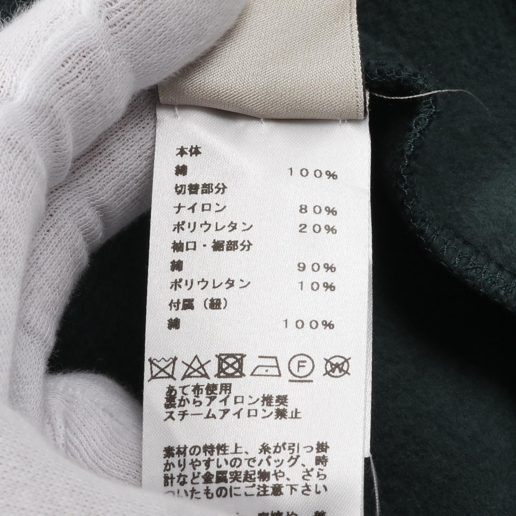 エルメス コットンナイロンパーカー