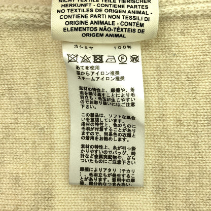エルメス カシミヤカーディガン