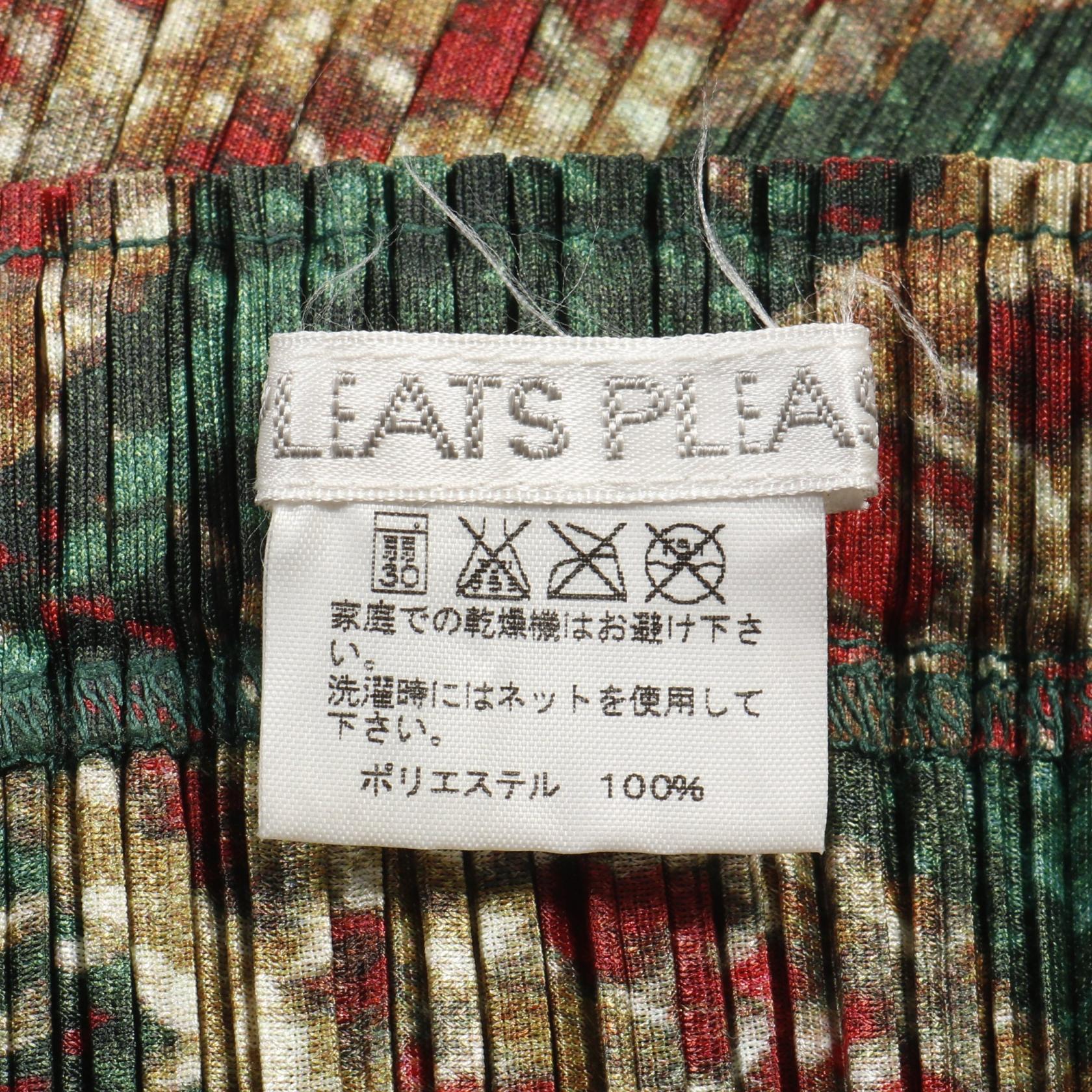 プリーツ プリーズ スカート ポリエステル