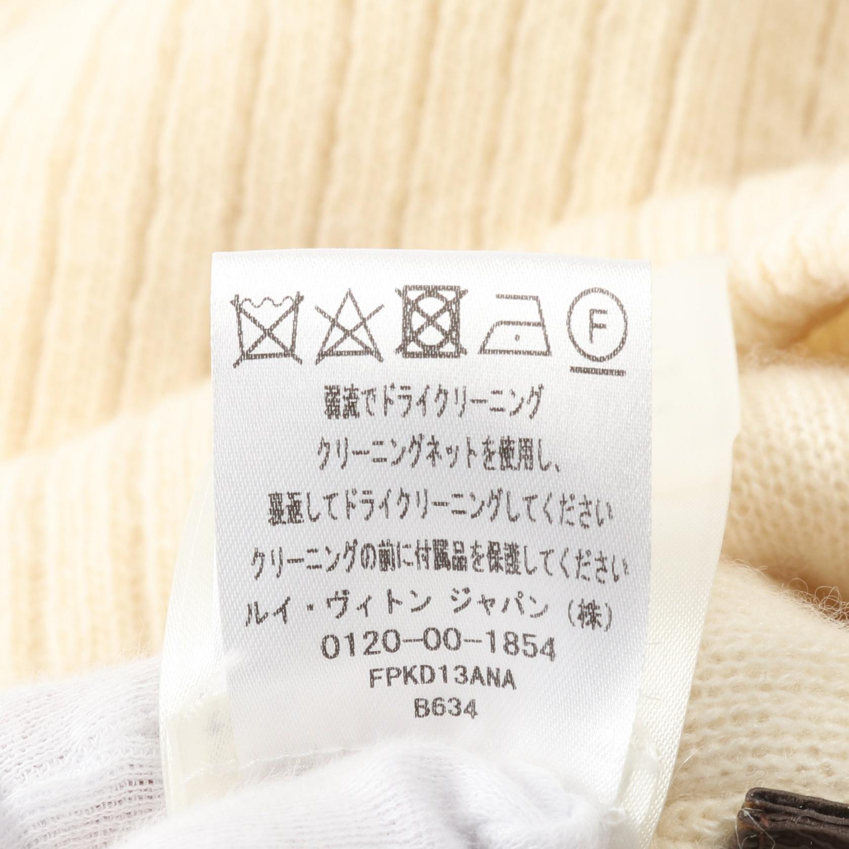 ルイヴィトン ウールカシミヤワンピース