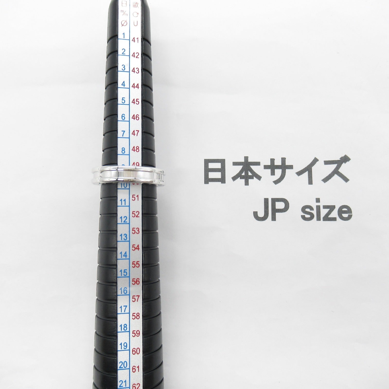 ブルガリ B-zero1 K18WG リング サイズ 9.5