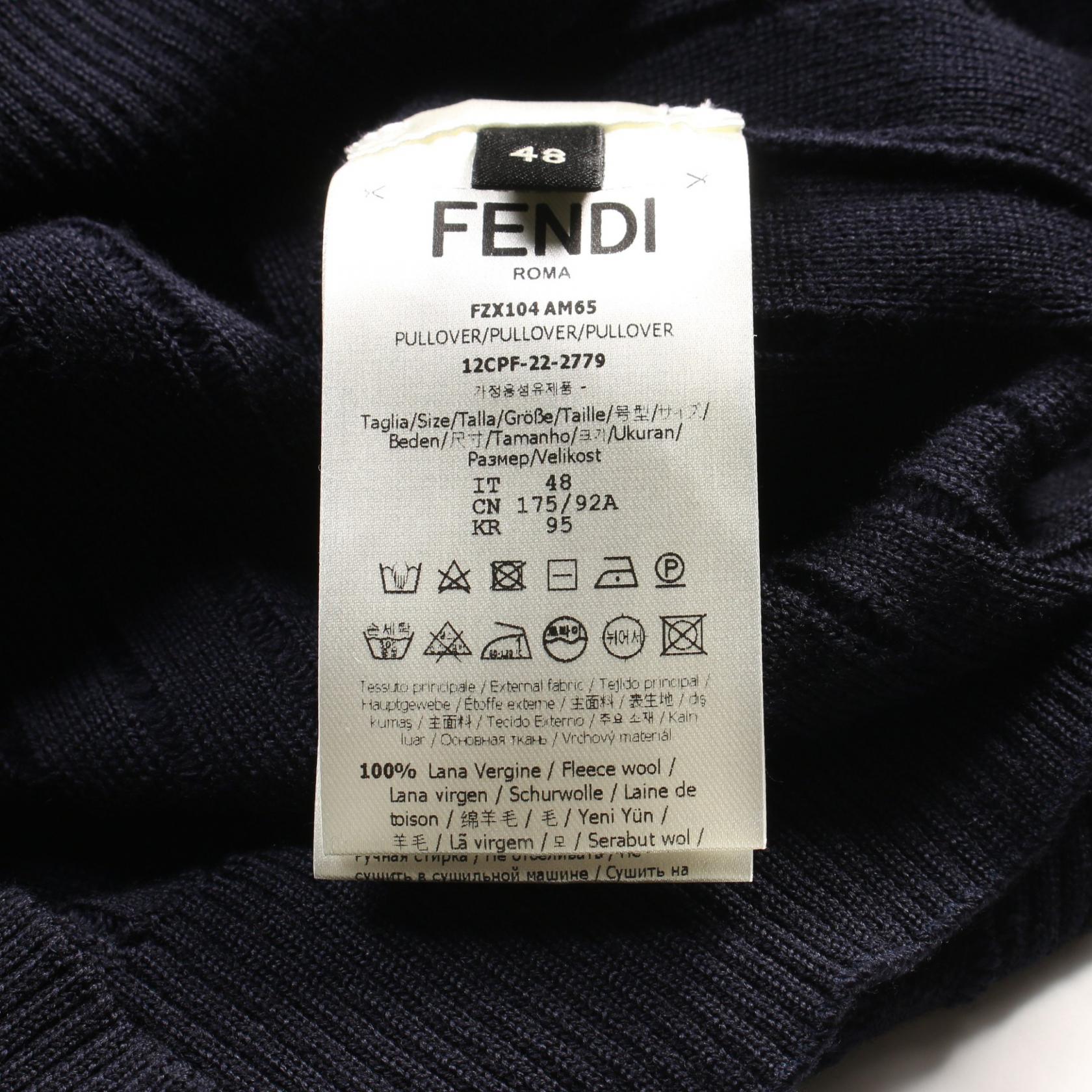 フェンディ FFロゴ ウールニット