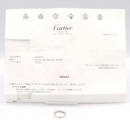 カルティエ ラニエール Au750 ダイヤモンドリング 8.5号