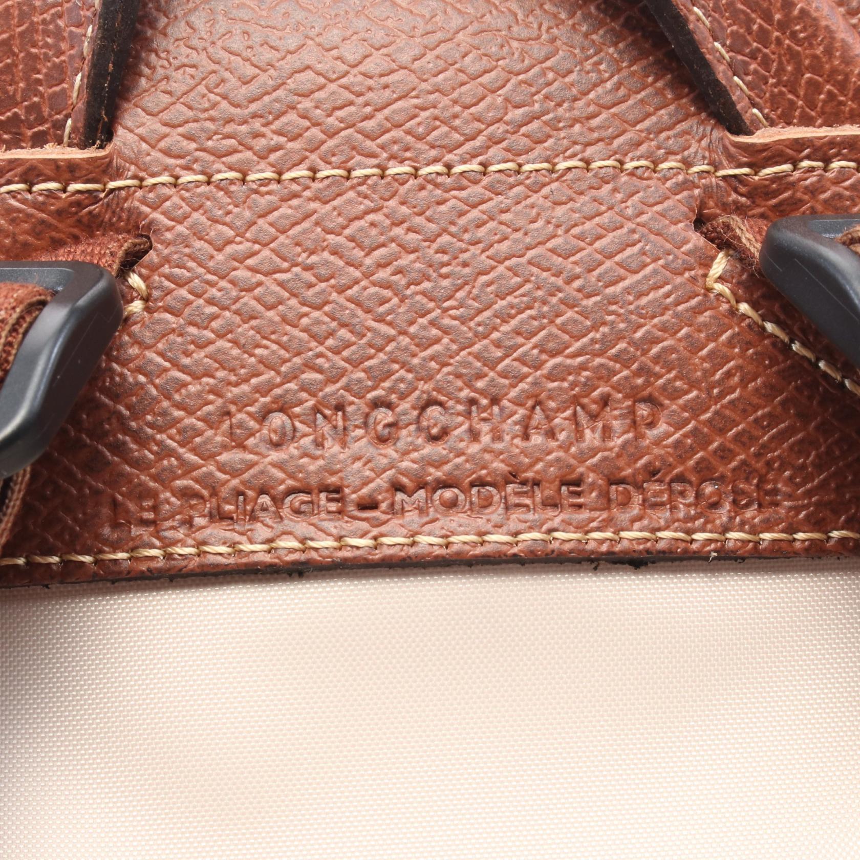 ロンシャン ル・プリアージュ オリジナル バックパック