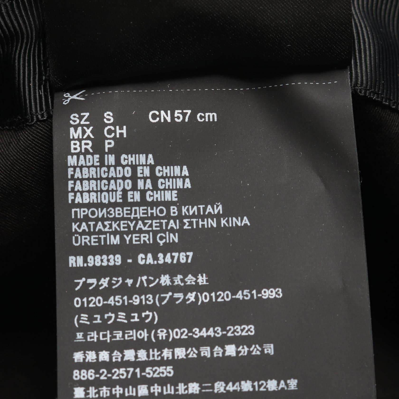 プラダ Re-Nylon ナイロンハット