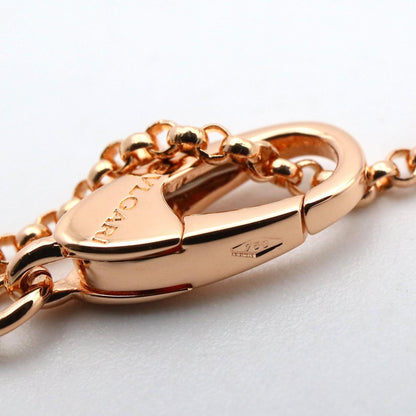 ブルガリ ブルガリ K18PG マザー オブ パール ブレスレット サイズ 17