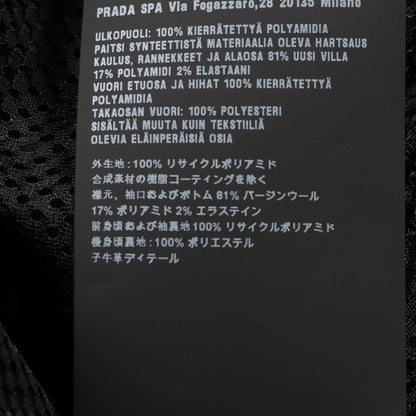 プラダ Re-Nylon ジャケット