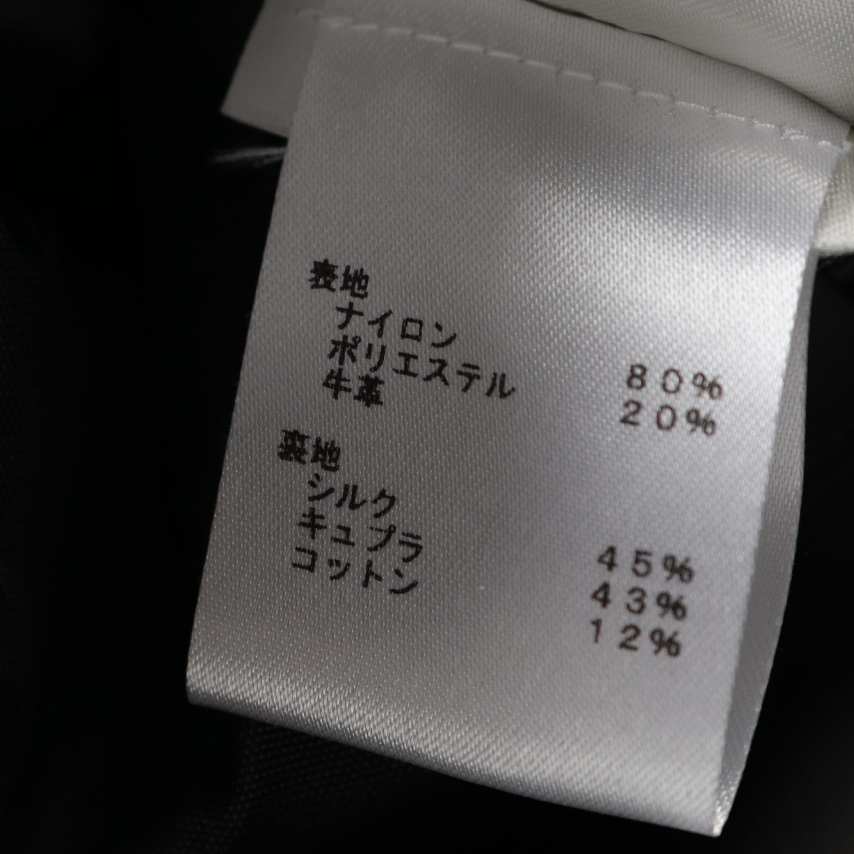 ルイヴィトン レザーナイロンアウター