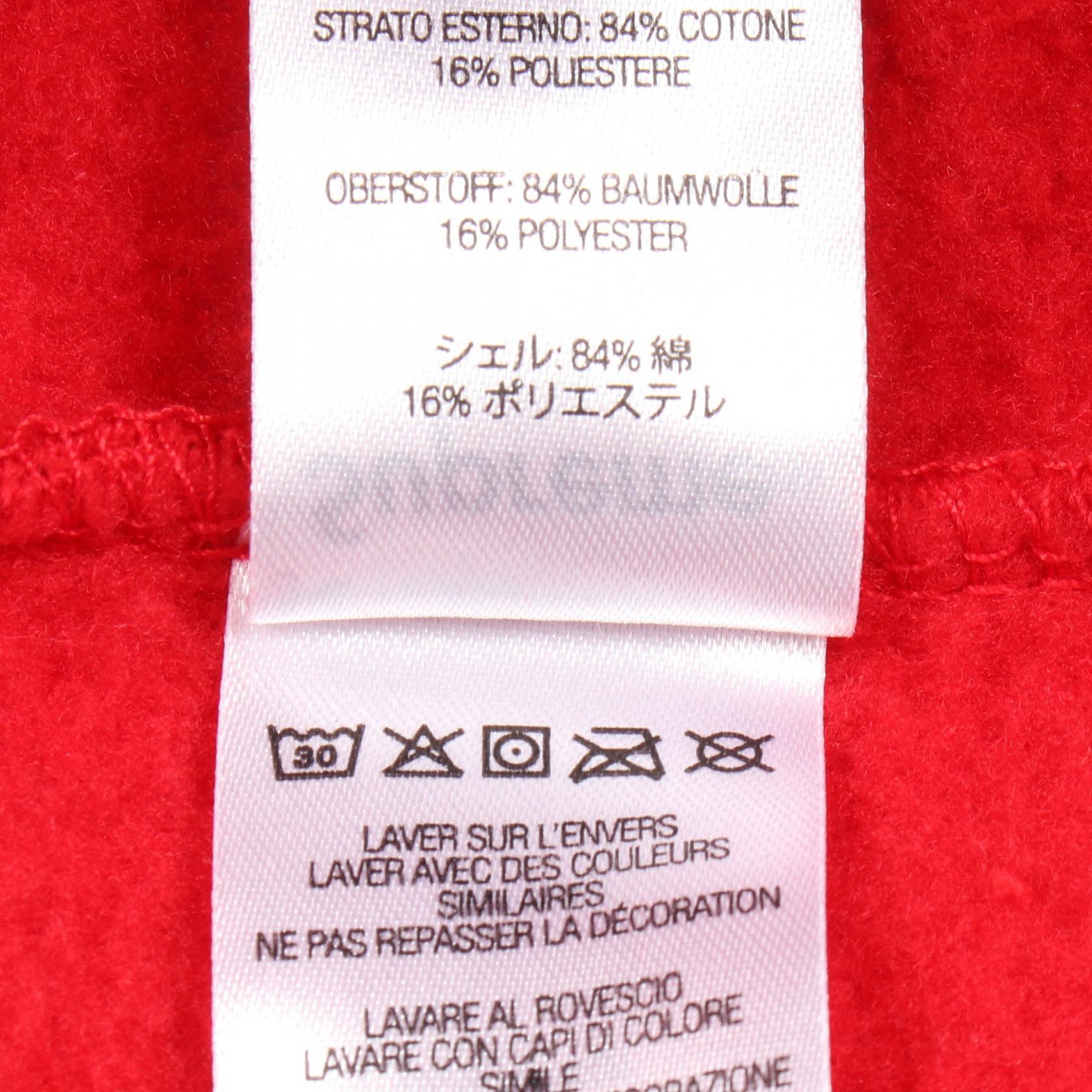 Supreme ブリング ボックス ロゴ コットン フーディ