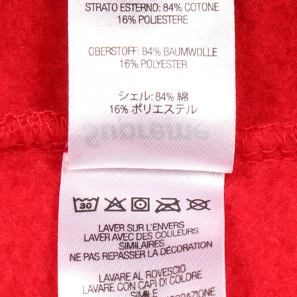 Supreme ブリング ボックス ロゴ コットン フーディ