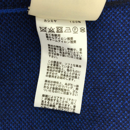 エルメス カシミヤカーディガン