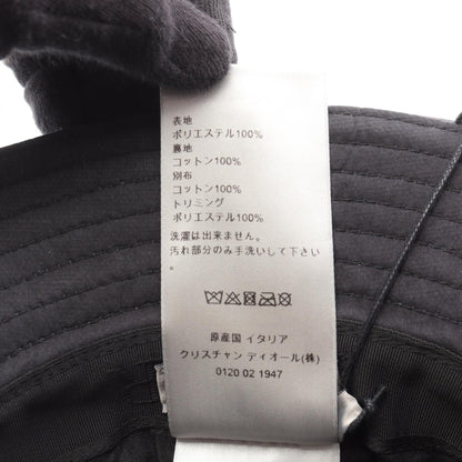 ディオール ポリエステルバケットハット