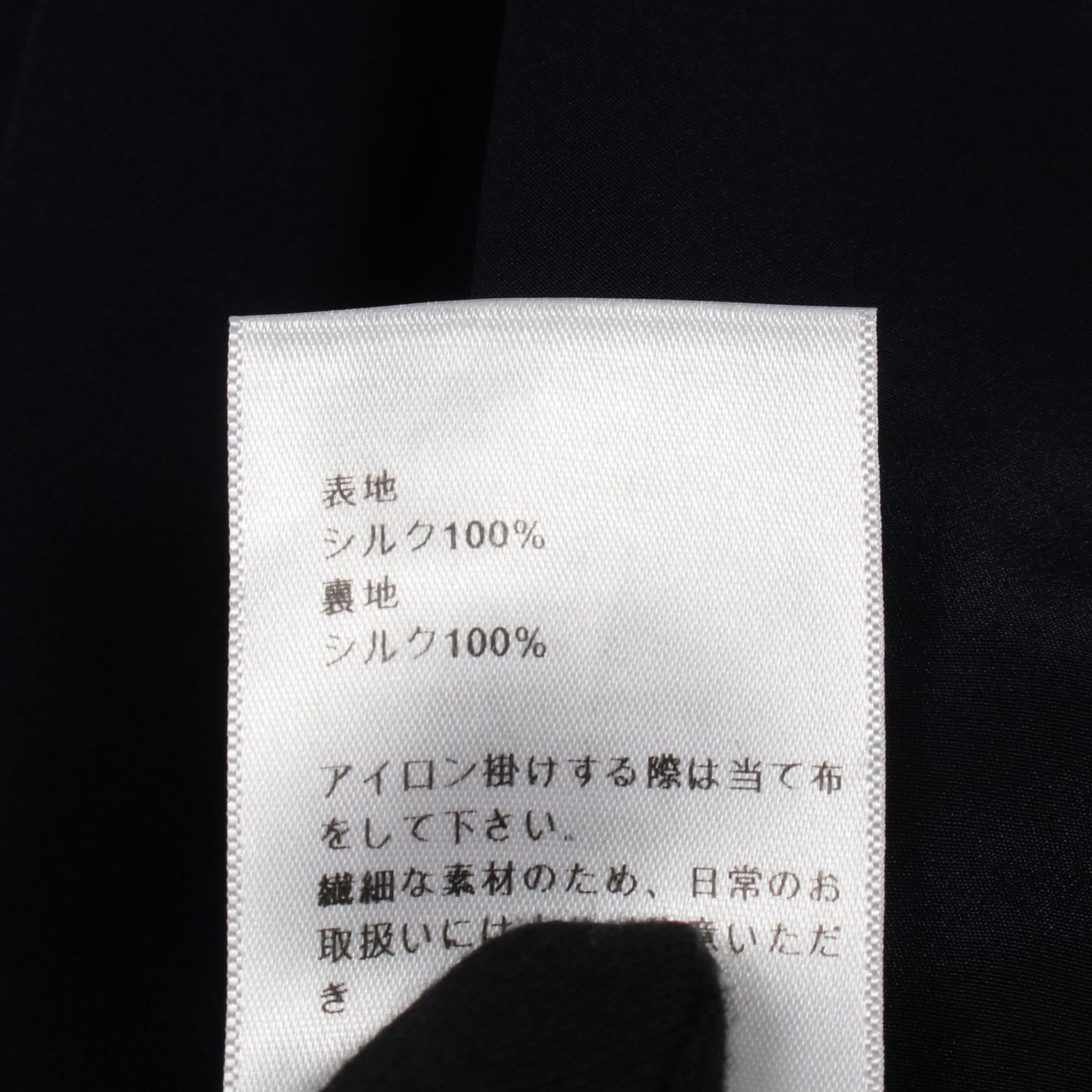 ディオール シルクブラウス