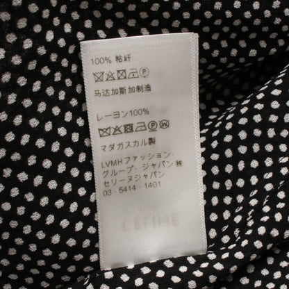 セリーヌ レーヨントップス