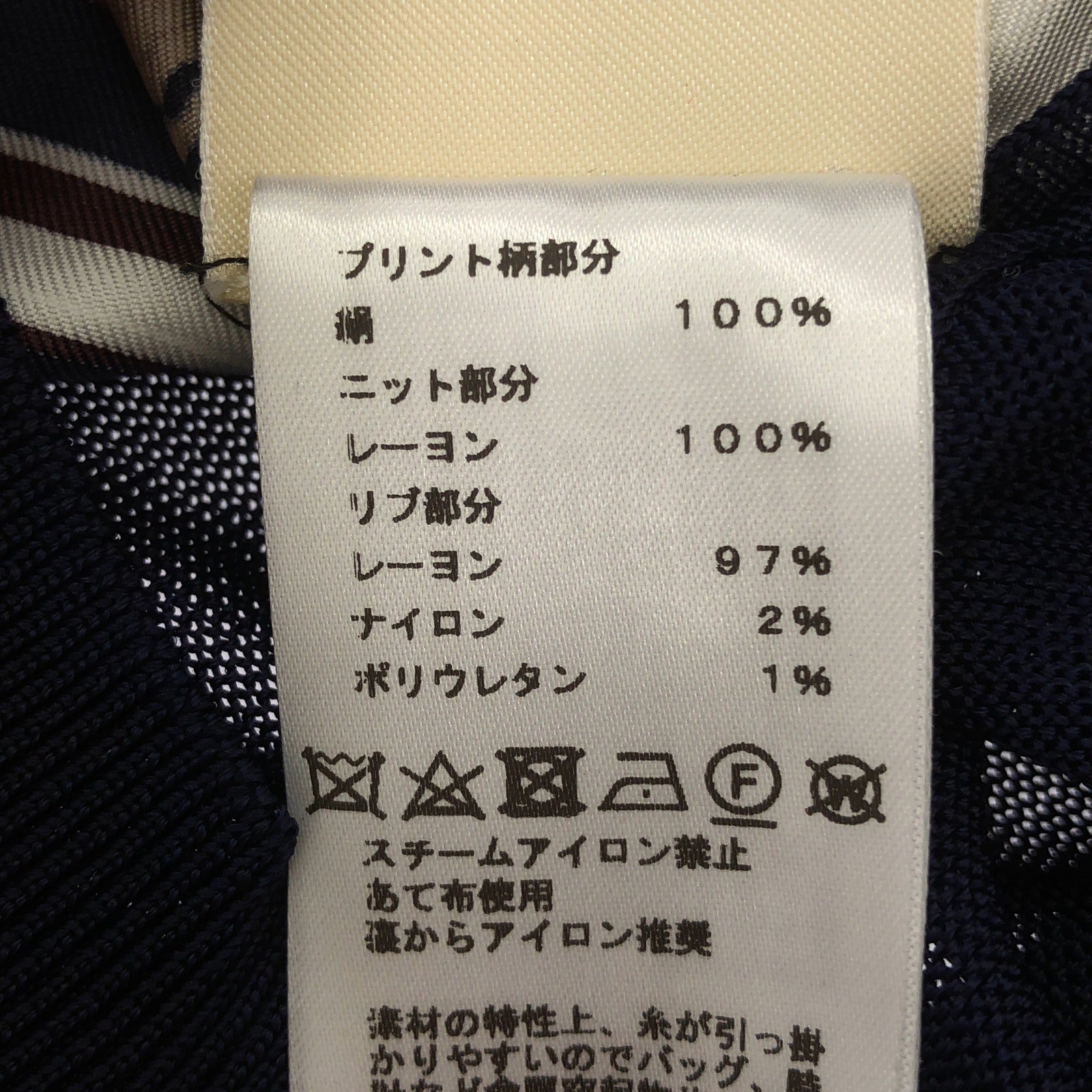 エルメス シルクシャツ34