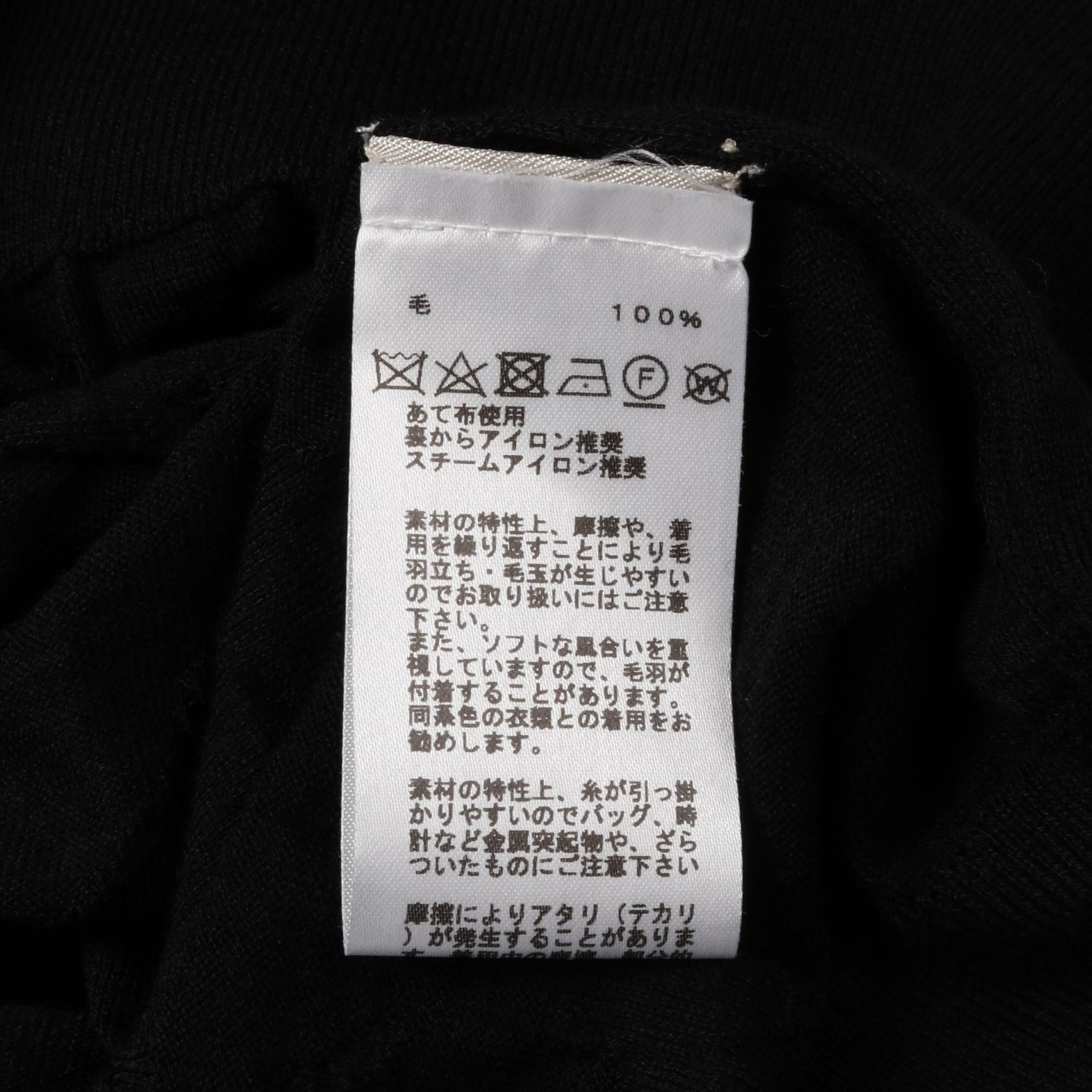エルメス ウールニット